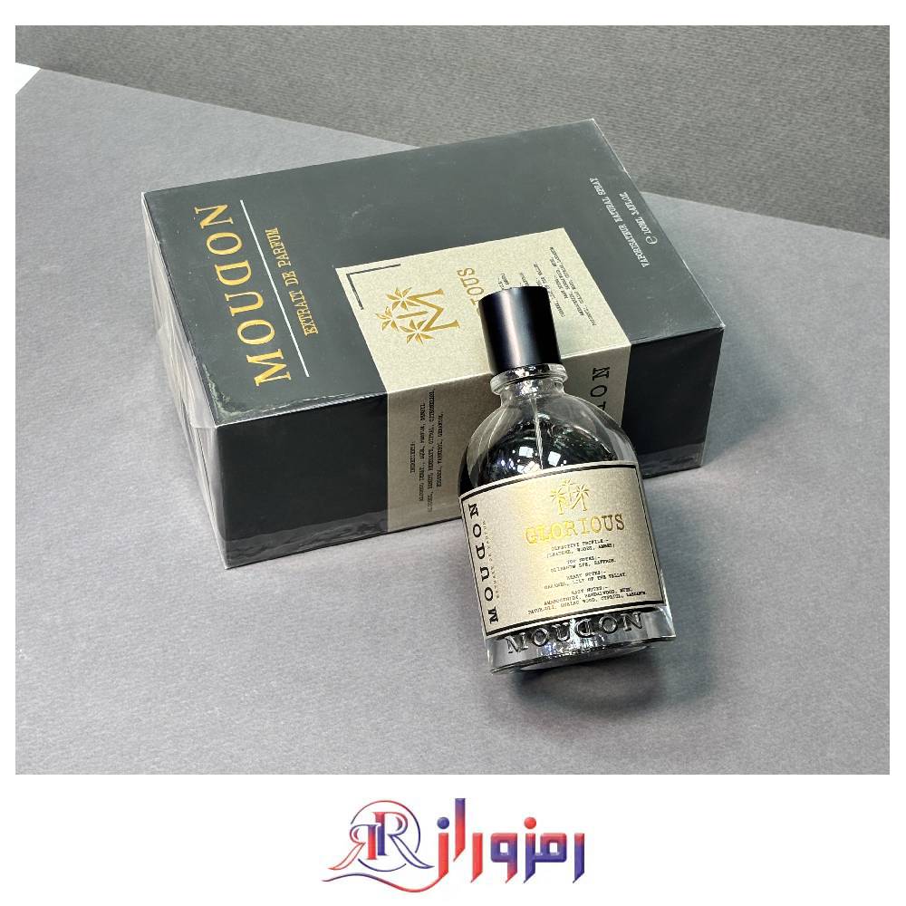 ادکلن مودون گلوریوس Glorious Moudon ١٠٠ میل اورجینال